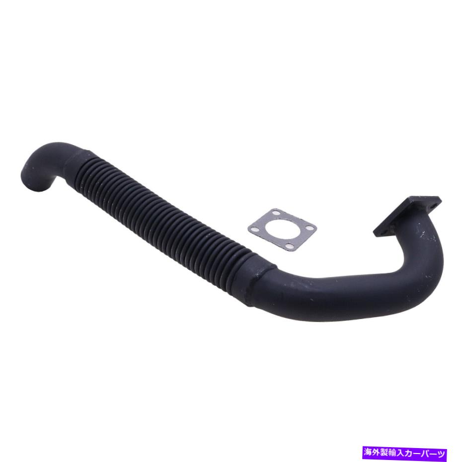 exhaust manifold ボブキャットスキッドステアローダー用の新しい排気パイプ6701151 7753 773 763 S160など New Exhaust Pipe 6701151 For Bobcat Skid Steer Loader 7753 773 763 S160 & More【並行輸入品】