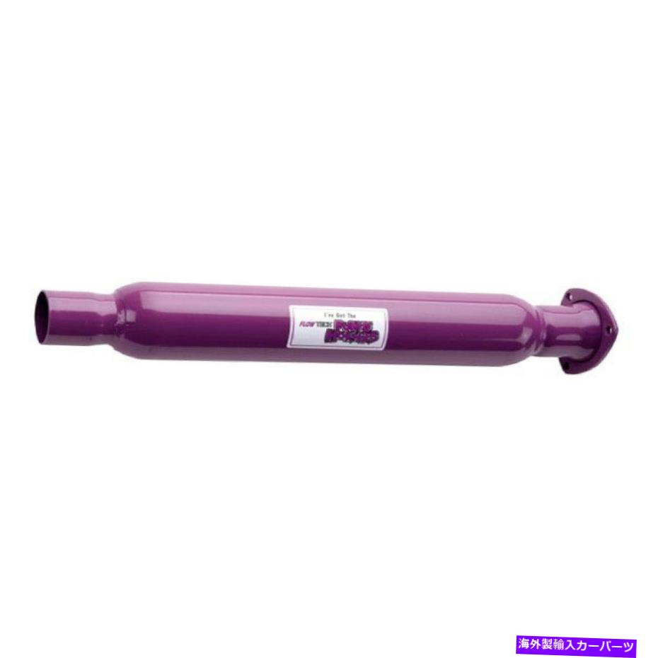 exhaust manifold FlowTech 50230flt紫色の角; 3ホールヘッダーマフラー Flowtech 50230FLT Purple Hornies; 3-Hole Header Muffler【並行輸入品】