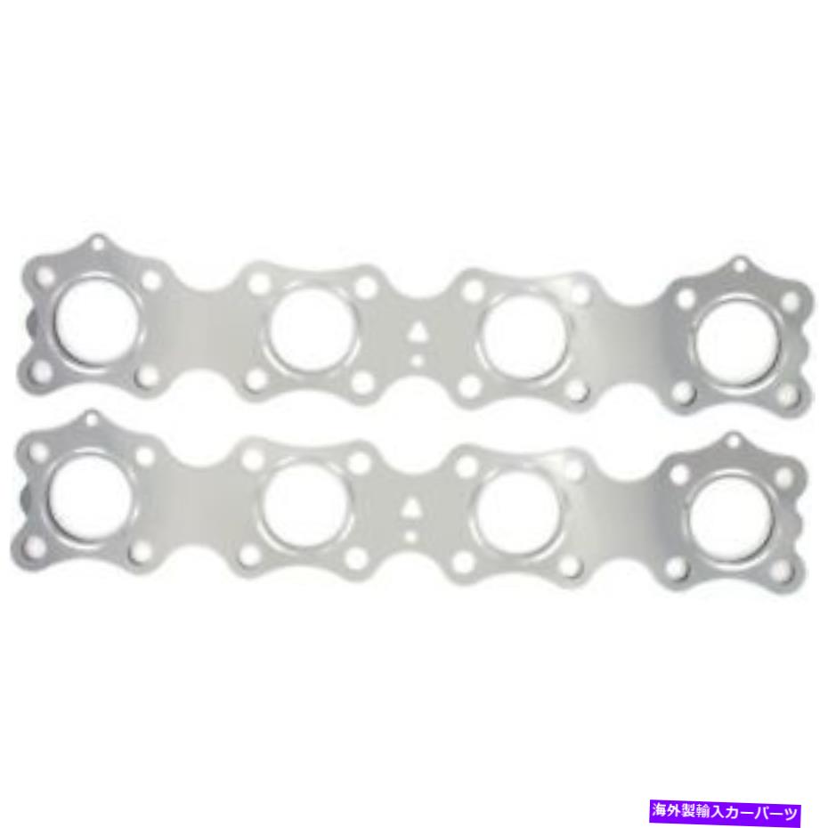 exhaust manifold AMS5602 APEXセット2つの排気マニホールドガスケットの新機能Q45 M45ペア AMS5602 APEX Set of 2 Exhaust Manifold Gaskets New for Infiniti Q45 M45 Pair【並行輸入品】 42,543円