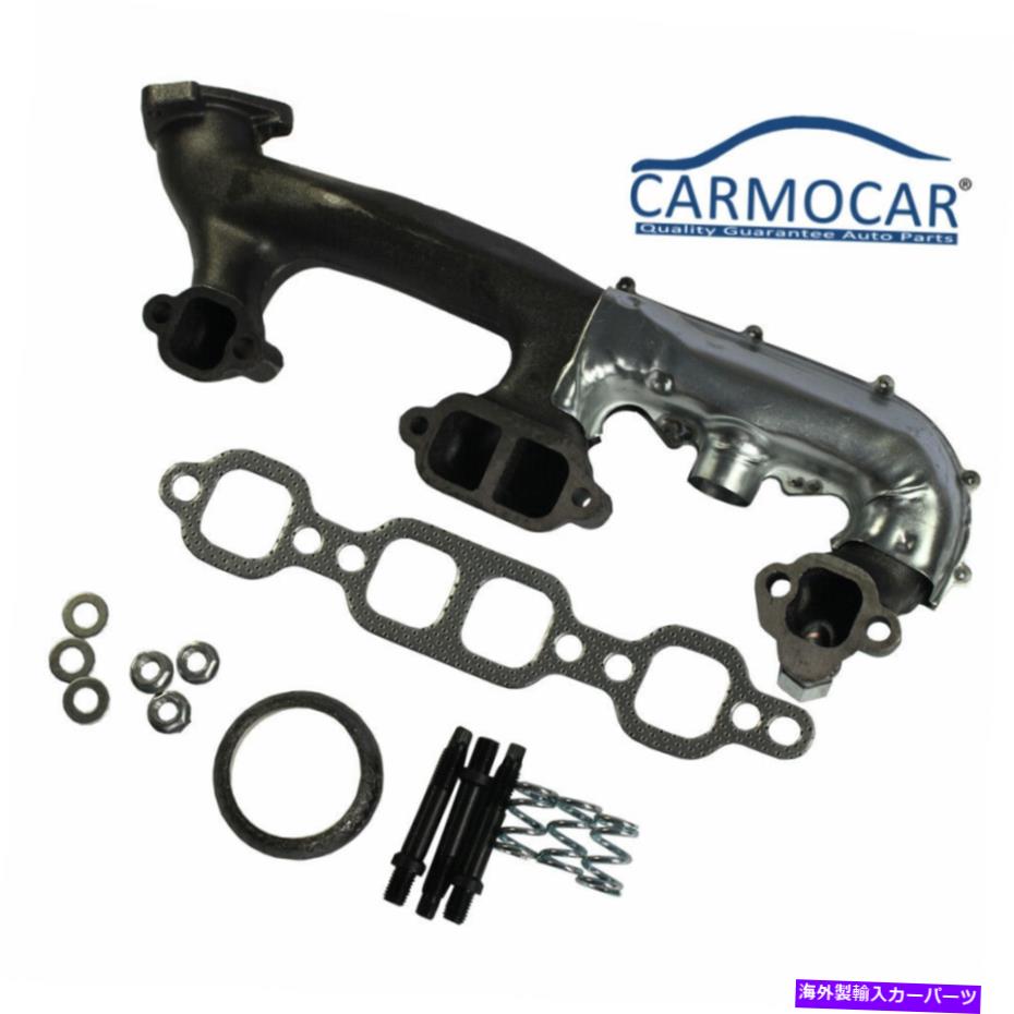 exhaust manifold シボレーGMCピックアップトラックSUVに適したヒートシールドを備えた新しい排気マニホールド New Exhaust Manifold with Heat Shield Right For Chevrolet GMC Pickup Truck SUV【並行輸入品】