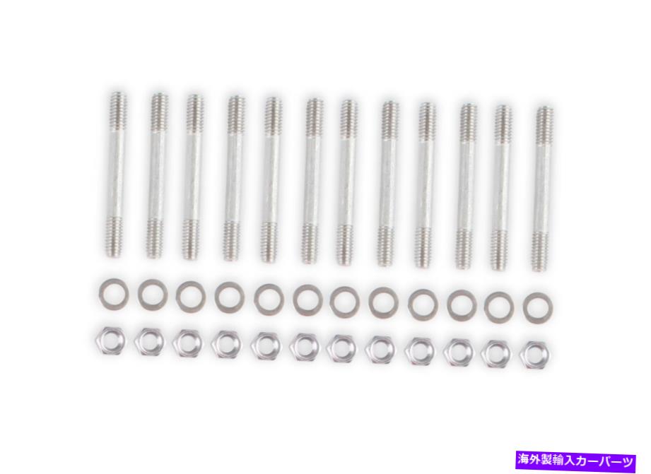 exhaust manifold Holley EFI 300-247 351W Hi-Ram Intake Manifold Studキット Holley EFI 300-247 351W Hi-Ram Intake Manifold Stud Kit【並行輸入品】