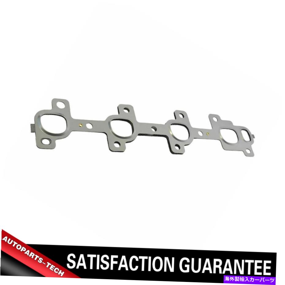 exhaust manifold 排気マニホールドガスケットLHドライバーサイドクライスラーダッジジープV8 4.7Lモーパル Exhaust Manifold Gasket LH Driver Side for Chrysler Dodge Jeep V8 4.7L Mopar【並行輸入品】