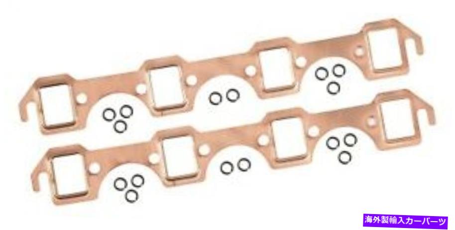 exhaust manifold MRガスケット7160銅シール排気ガスケットセット Mr Gasket 7160 Copper Seal Exhaust Gasket Set【並行輸入品】