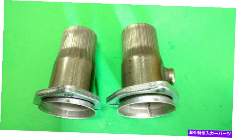 exhaust manifold 2.5 \