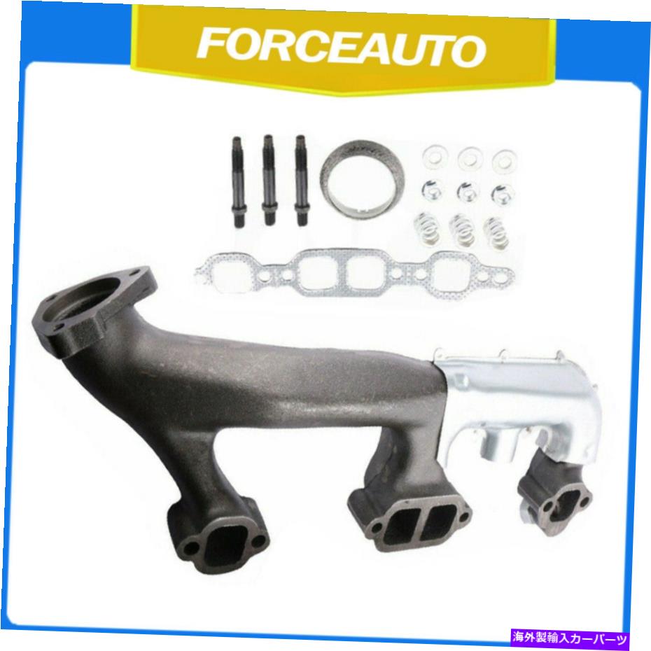 exhaust manifold シボレーピックアップタホ5.7L 674-156の乗客側の排気マニホールド Passenger Side Exhaust Manifold for Chevrolet Pickup Tahoe 5.7L 674-156【並行輸入品】