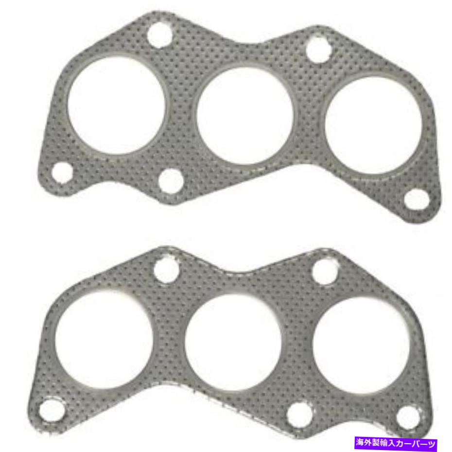 exhaust manifold MS97190フェルプロ排気マニホールドガスケットセット2つの新規スバルレガシーペア MS97190 Felpro Exhaust Manifold Gaskets Set of 2 New for Subaru Legacy Pair【並行輸入品】
