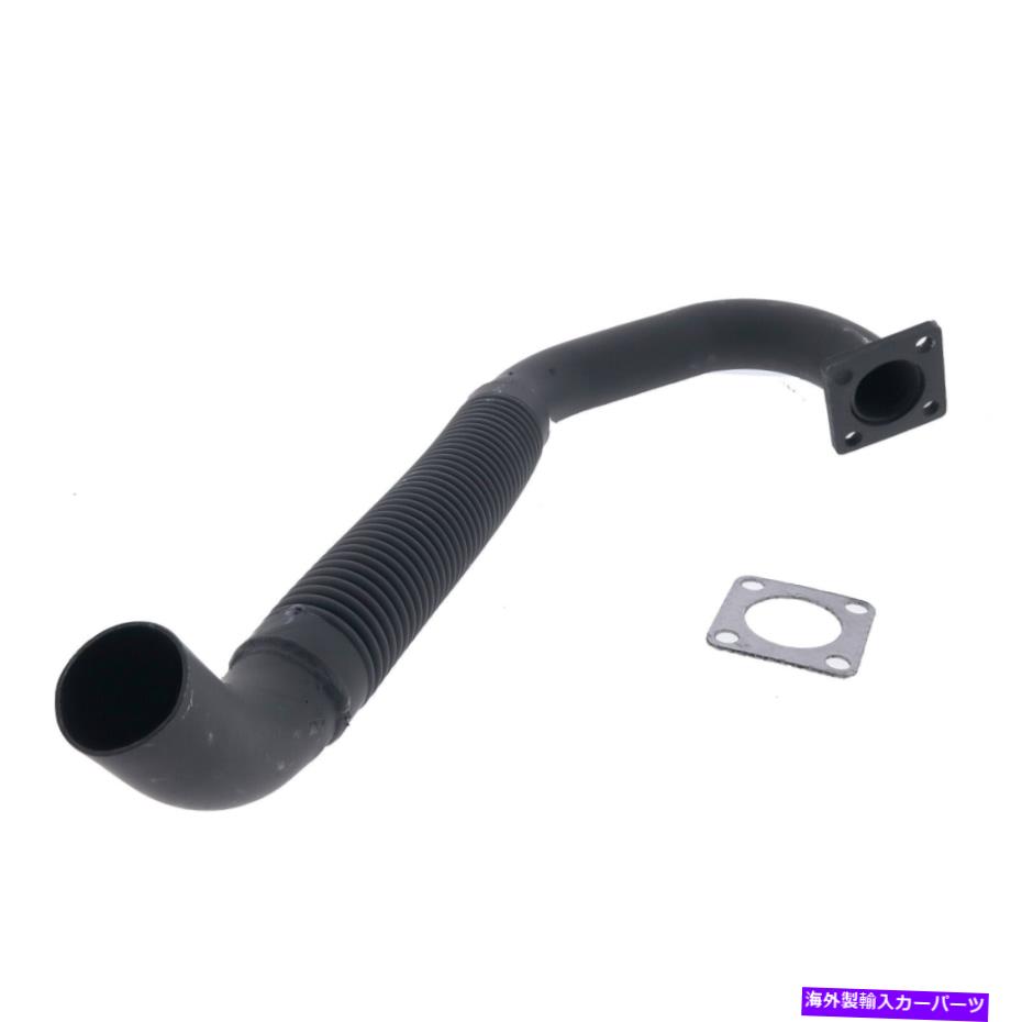 exhaust manifold ボブキャット用の排気マフラーパイプ6701151 751 753 763 7753 S130 S150 S160 T140 Exhaust Muffler Pipe 6701151 For Bobcat 751 753 763 7753 S130 S150 S160 T140【並行輸入品】
