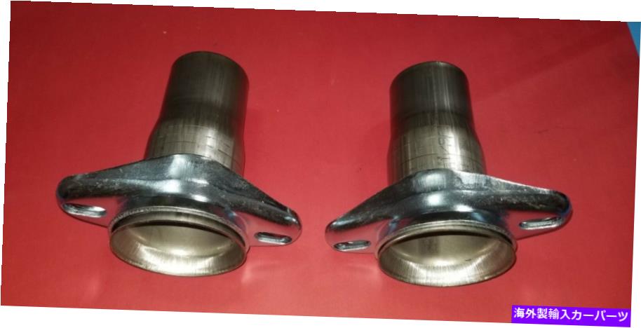 exhaust manifold 2.5 \\\