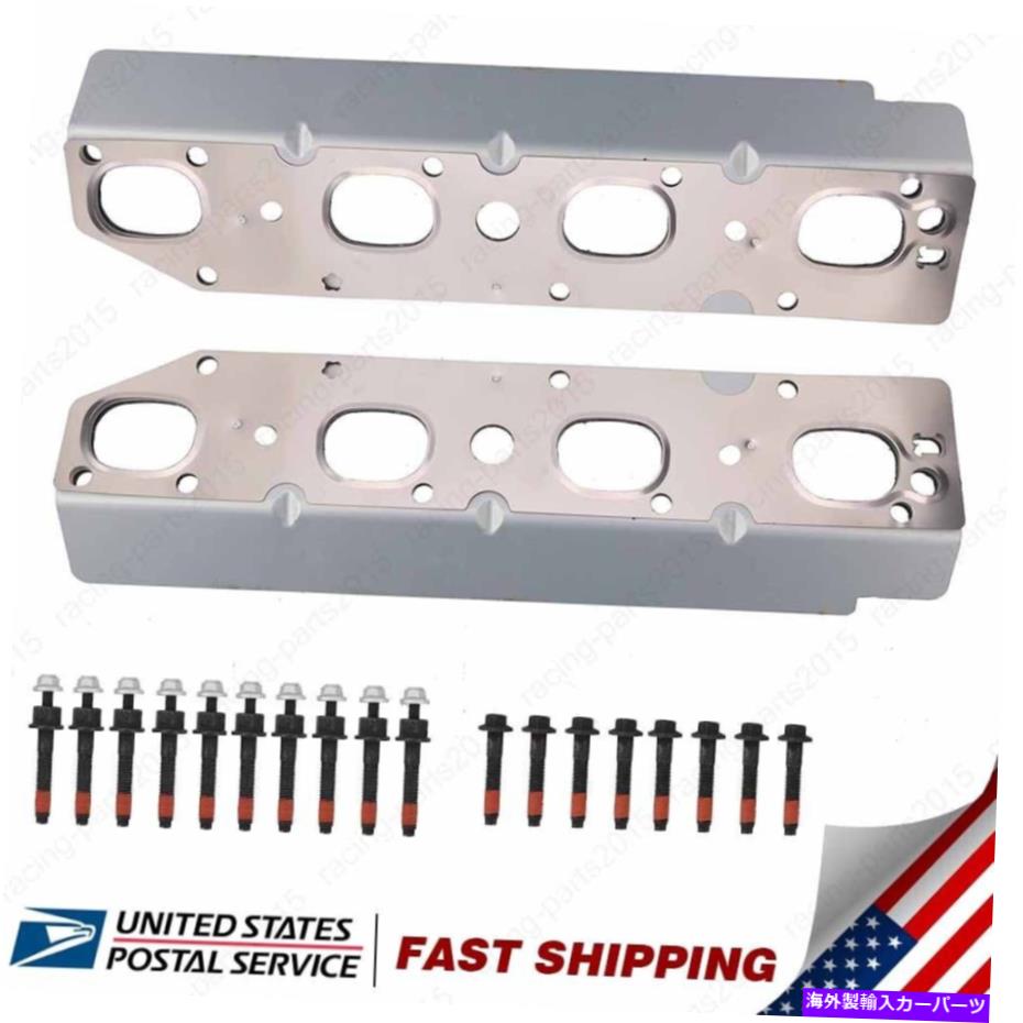 exhaust manifold 2009-2018 Dodge 5.7L排気マニホールドガスケットセット +ボルト、スタッド、ナッツUS For 2009-2018 Dodge 5.7L EXHAUST MANIFOLD GASKET SET + BOLT, STUDS & NUTS US【並行輸入品】