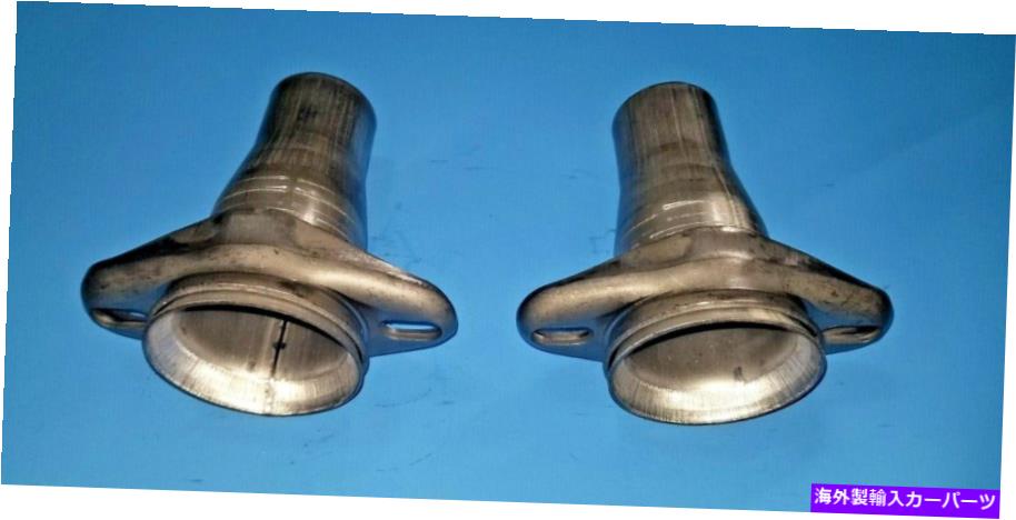 exhaust manifold 2.5 \