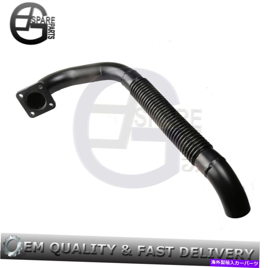 exhaust manifold 6701151ボブキャット用の新しい排気マフラーパイプ7753 773 763 753 751 S185 S175 6701151 New Exhaust Muffler Pipe For Bobcat 7753 773 763 753 751 S185 S175【並行輸入品】