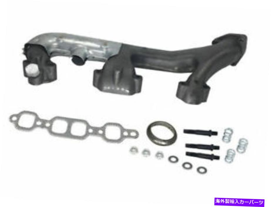 exhaust manifold SKP 85GB13N右排気マニホールドフィット1988-1995 GMC K2500排気マニホールド SKP 85GB13N Right Exhaust Manifold Fits 1988-1995 GMC K2500 Exhaust Manifold【並行輸入品】
