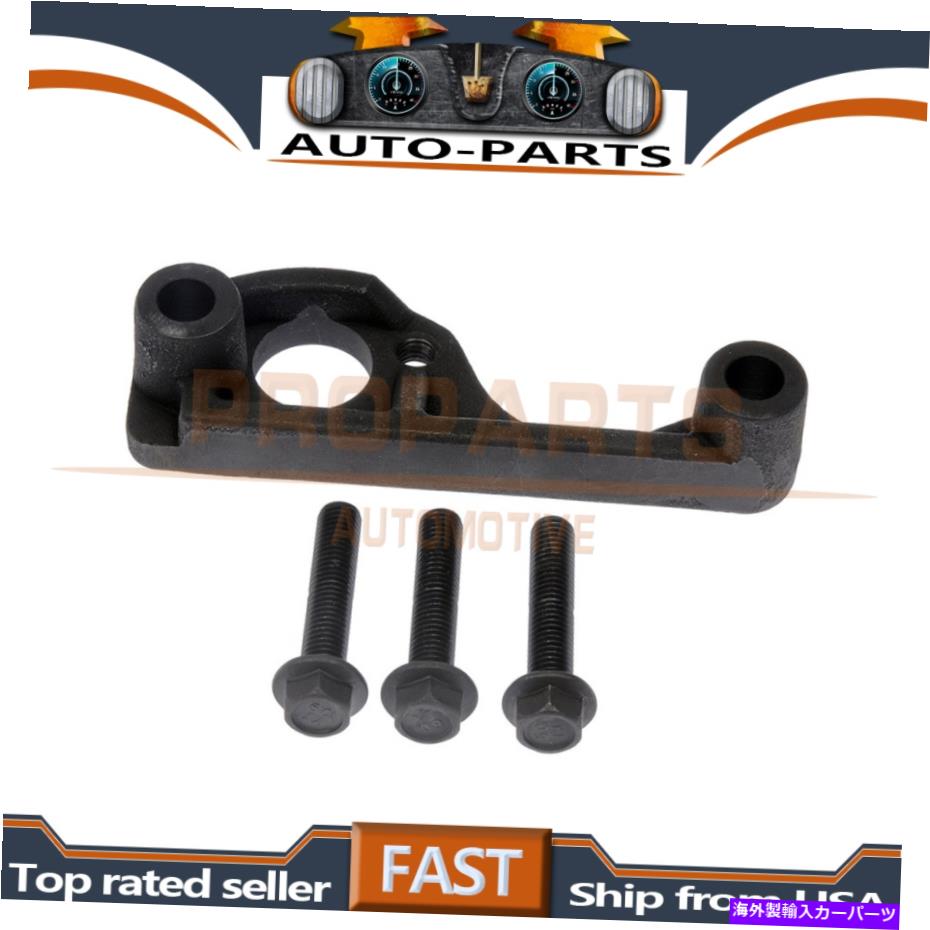 exhaust manifold ドーマン排気マニホールド修理クランプキットChevy GMC Cadillac isuzu Hummer New Dorman Exhaust Manifold Repair Clamp Kit for Chevy GMC Cadillac Isuzu Hummer New【並行輸入品】