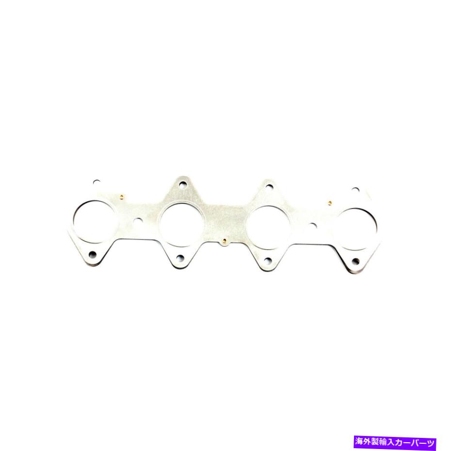 exhaust manifold Cometic Gasket Automotive C5852-030排気マニホールドガスケットセット Cometic Gasket Automotive C5852-030 Exhaust Manifold Gasket Set【並行輸入品】