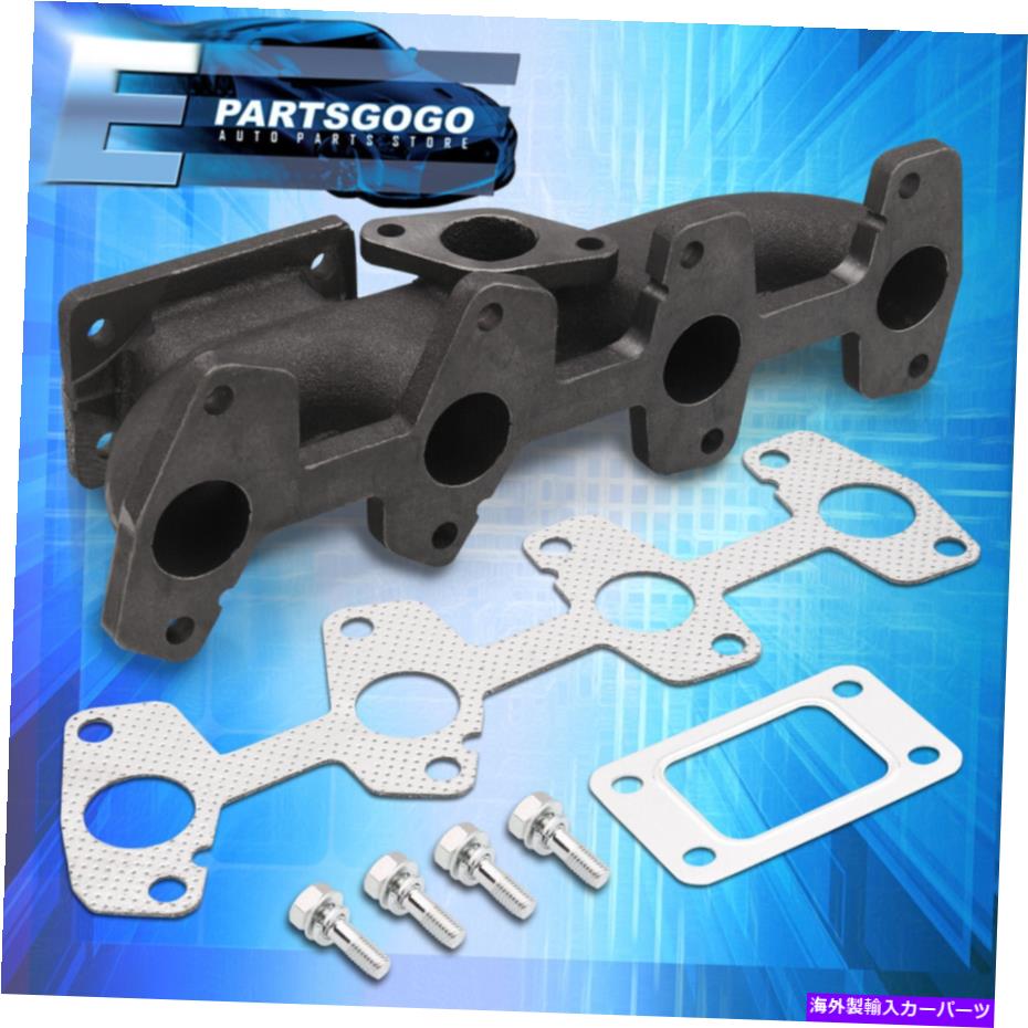 exhaust manifold 95-02シボレーキャバリエS10 2.2L T3/T4フランジ鋳鉄ターボマニホールドエキゾースト For 95-02 Chevy Cavalier S10 2.2L T3/T4 Flange Cast Iron Turbo Manifold Exhaust【並行輸入品】