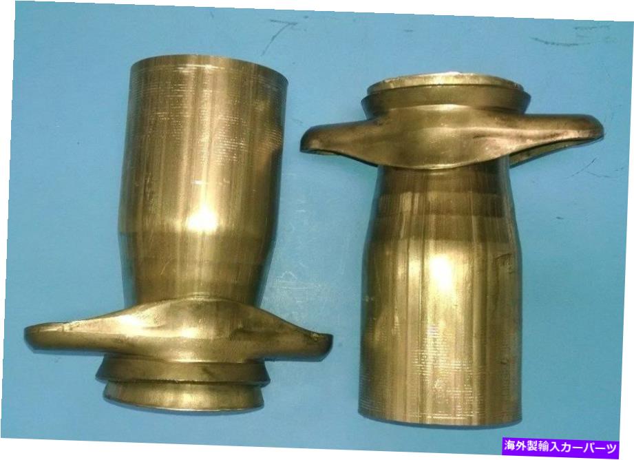 exhaust manifold 2.50 \