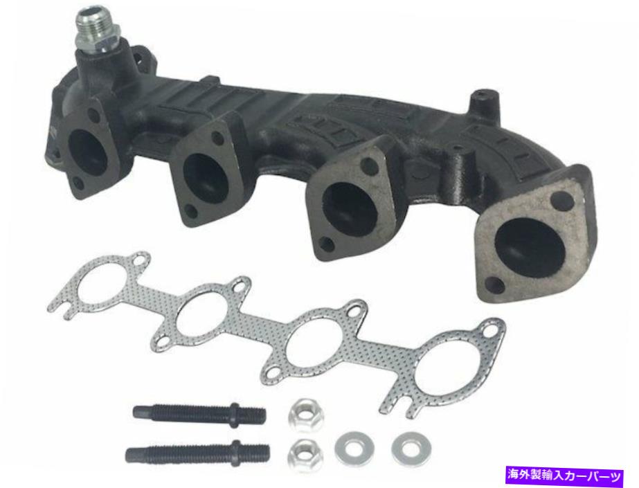 exhaust manifold 交換98GG93Q左排気マニホールドフィット1999 FORD F250 5.4L V8 Replacement 98GG93Q Left Exhaust Manifold Fits 1999 Ford F250 5.4L V8【並行輸入品】