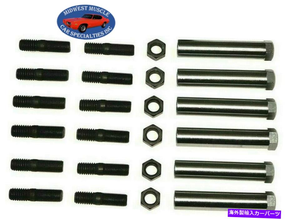exhaust manifold 排気マニホールドスタッドナットヘッダーヘッドフィットクライスラービッグブロック383 440 24pc BD Exhaust Manifold Studs Nuts Header Head Fits Chrysler Big Block 383 440 24pc BD【並行輸入品】
