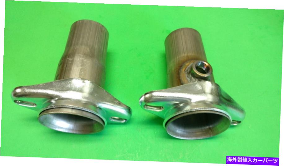exhaust manifold 2.50 \