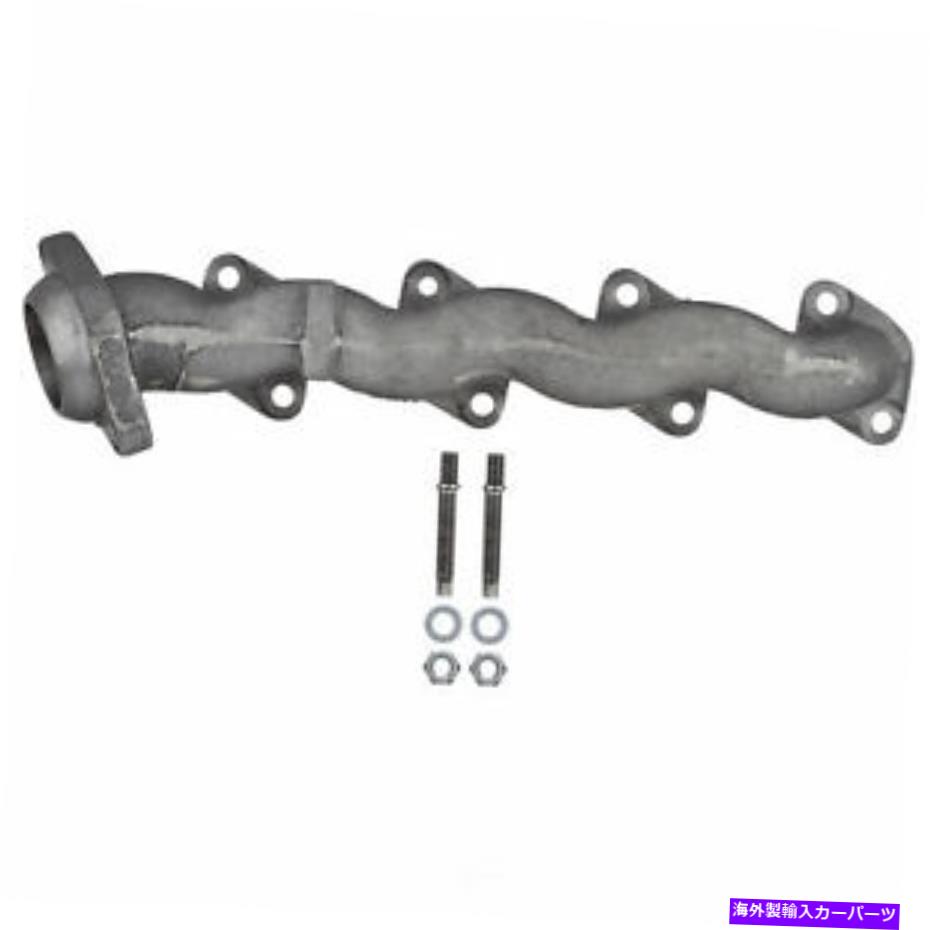 exhaust manifold 排気マニホールド右ATP 101175 Exhaust Manifold Right ATP 101175【並行輸入品】