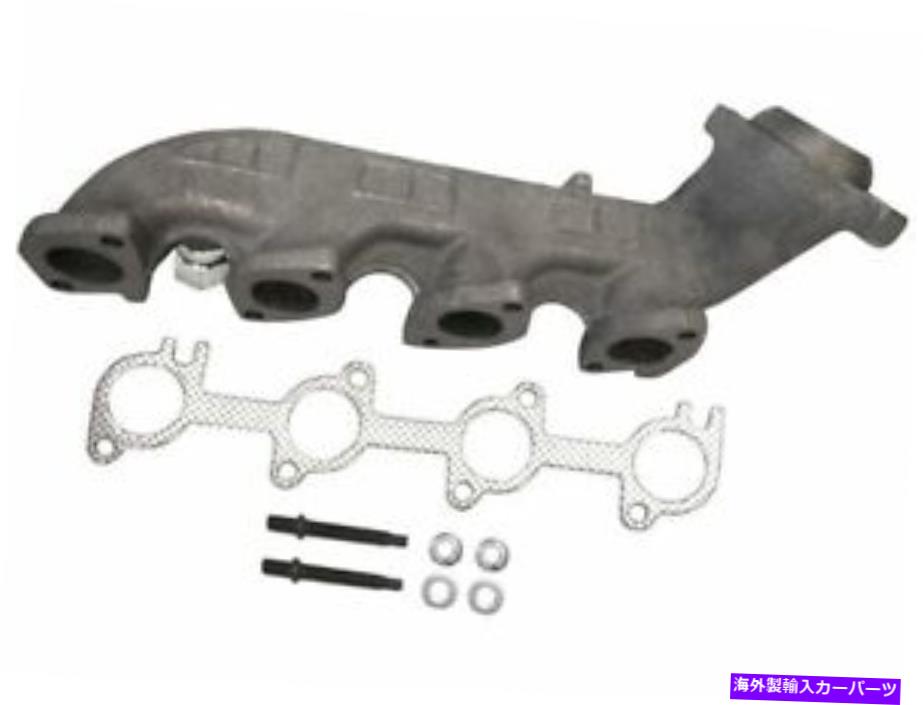exhaust manifold 交換96ZV37C左排気マニホールドフィット2003-2014 FORD E150 5.4L V8 Replacement 96ZV37C Left Exhaust Manifold Fits 2003-2014 Ford E150 5.4L V8【並行輸入品】