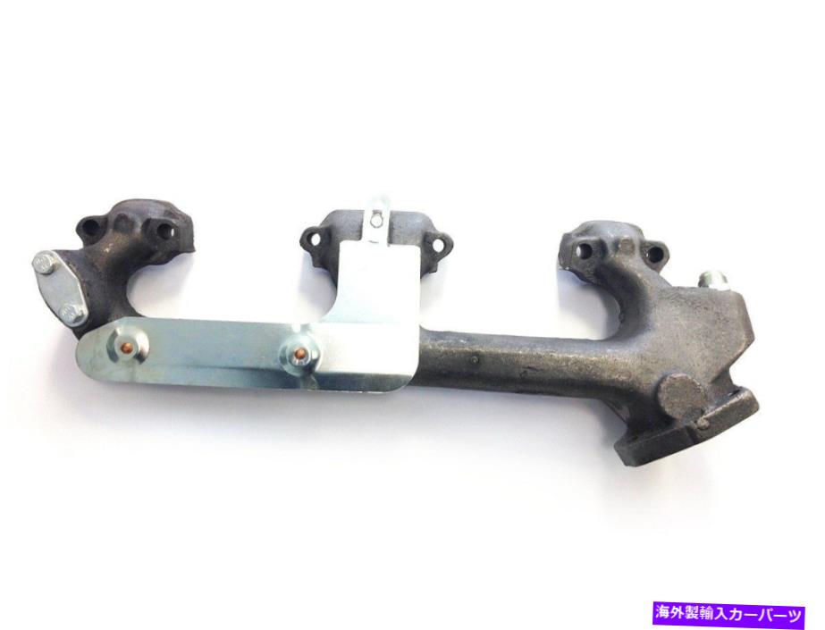 exhaust manifold 1998 1999 2000排気マニホールド5.7L 350シボレータホGMCユーコンドライバーが去った 1998 1999 2000 Exhaust Manifold 5.7L 350 Chevy Tahoe GMC Yukon Driver Left【並行輸入品】 42,543円