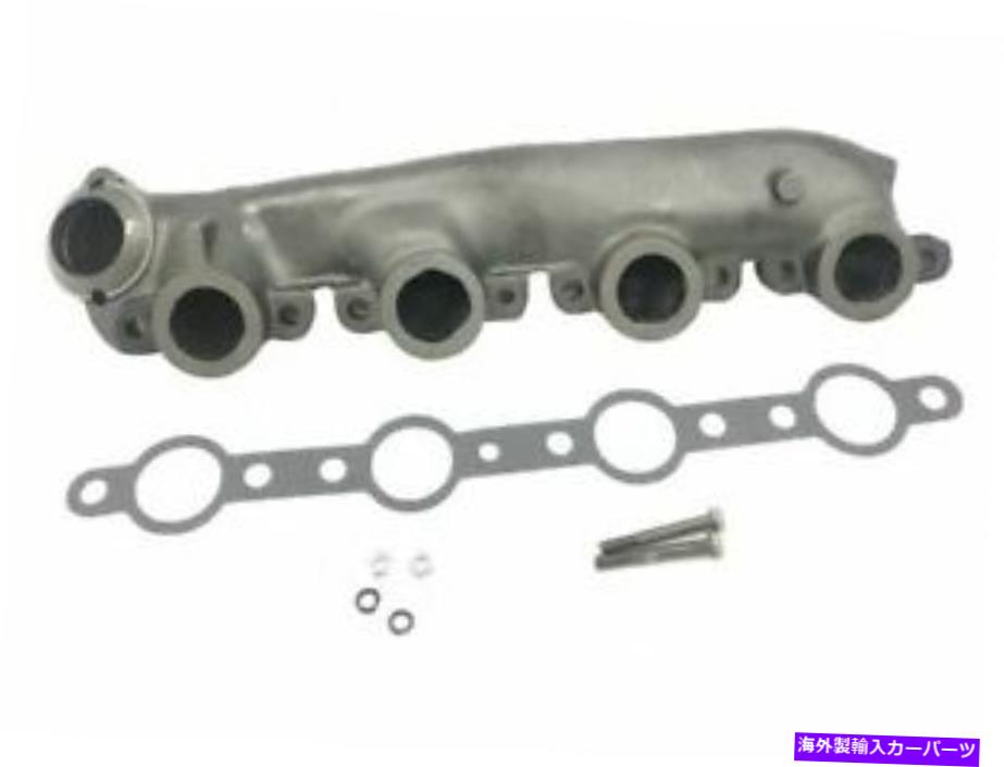 exhaust manifold 87ZN88P右排気マニホールドフィット2003-2004 IC Corporation CEコマーシャル 87ZN88P Right Exhaust Manifold Fits 2003-2004 IC Corporation CE Commercial【並行輸入品】