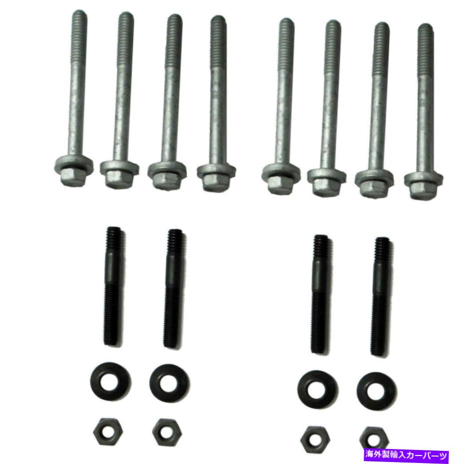 exhaust manifold 20 x Dodge Dakota Durango Ram 1500 6036607AA用の新しい排気マニホールドボルトキット 20 X New Exhaust Manifold Bolts Kits For Dodge Dakota Durango Ram 1500 6036607AA【並行輸入品】