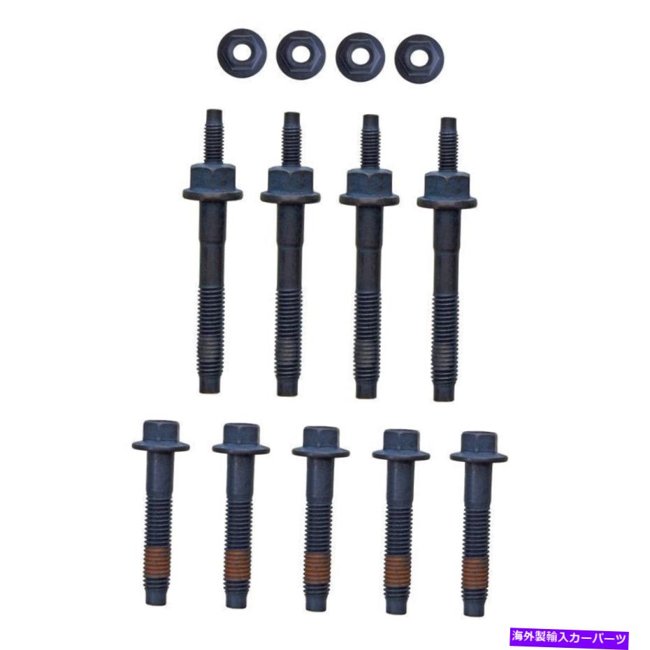 exhaust manifold ES 75108 FEL PRO排気マニホールドハードウェアキットP/N：ES 75108 Es 75108 Fel Pro Exhaust Manifold Hardware Kit P/N:Es 75108【並行輸入品】