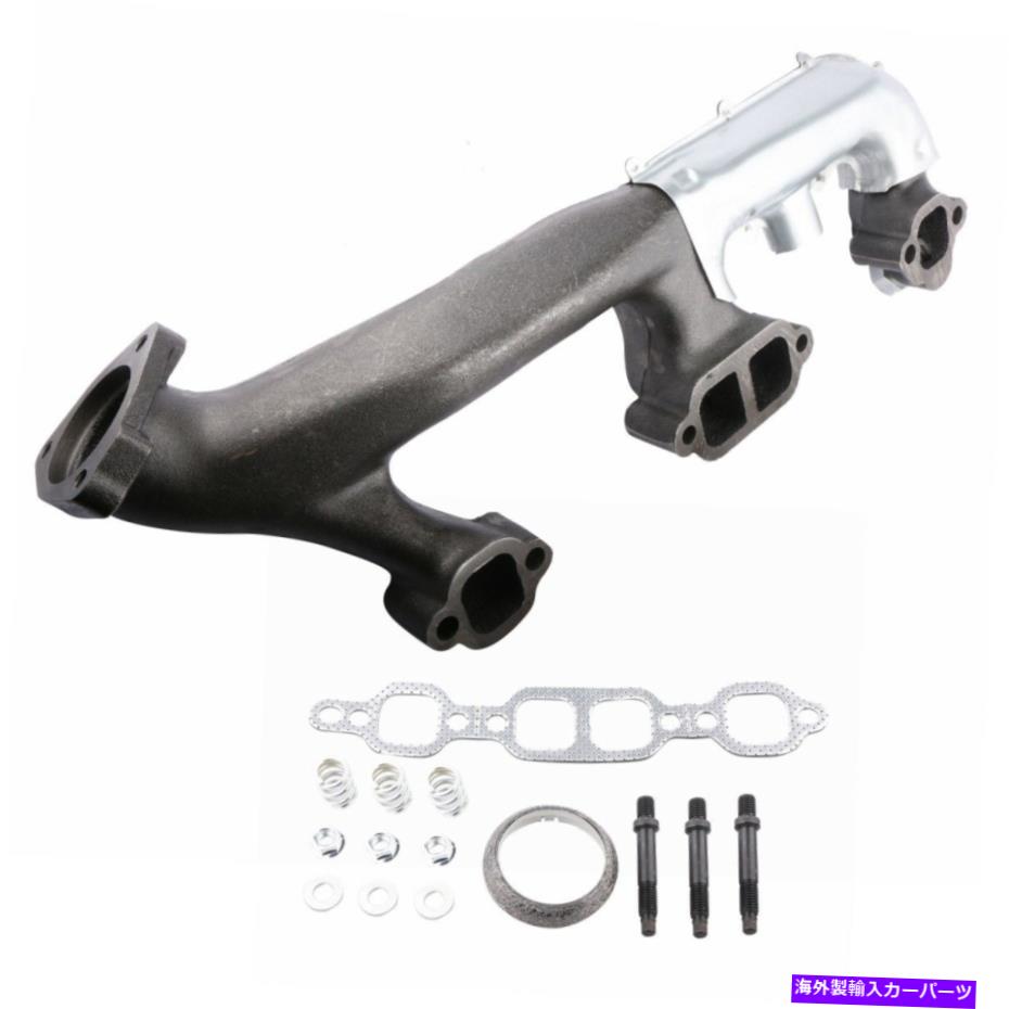 exhaust manifold GMCの右排気マニホールドユーコン郊外のシボレーブレザータホピックアップ Right Exhaust Manifold For GMC Yukon Suburban Chevrolet Blazer Tahoe Pickup【並行輸入品】