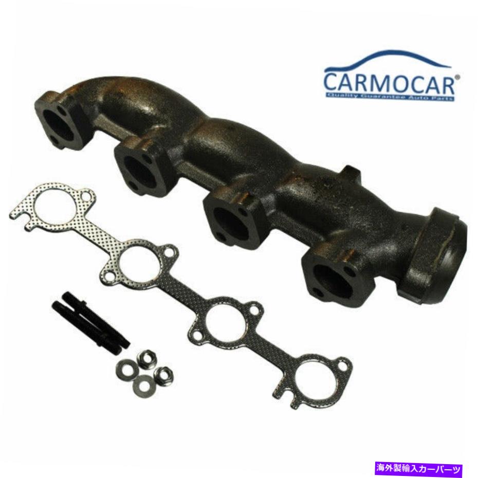 exhaust manifold 右排気マニホールド674-406 97-98遠征fシリーズピックアップトラック4.6l Right Exhaust Manifold 674-406 for 97-98 Expedition F-Series Pickup Truck 4.6L【並行輸入品】
