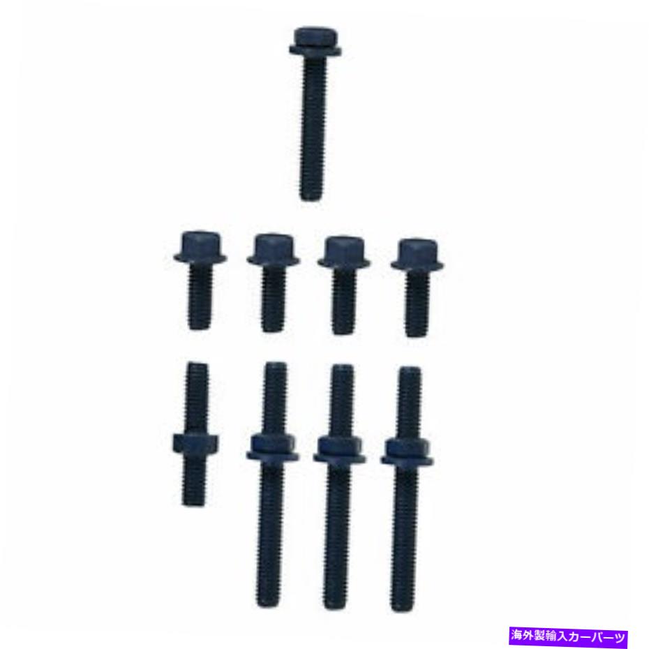 exhaust manifold エキゾーストマニホールドハードウェアキット左FEL-PROES 75115 Exhaust Manifold Hardware Kit Left Fel-Pro ES 75115【並行輸入品】