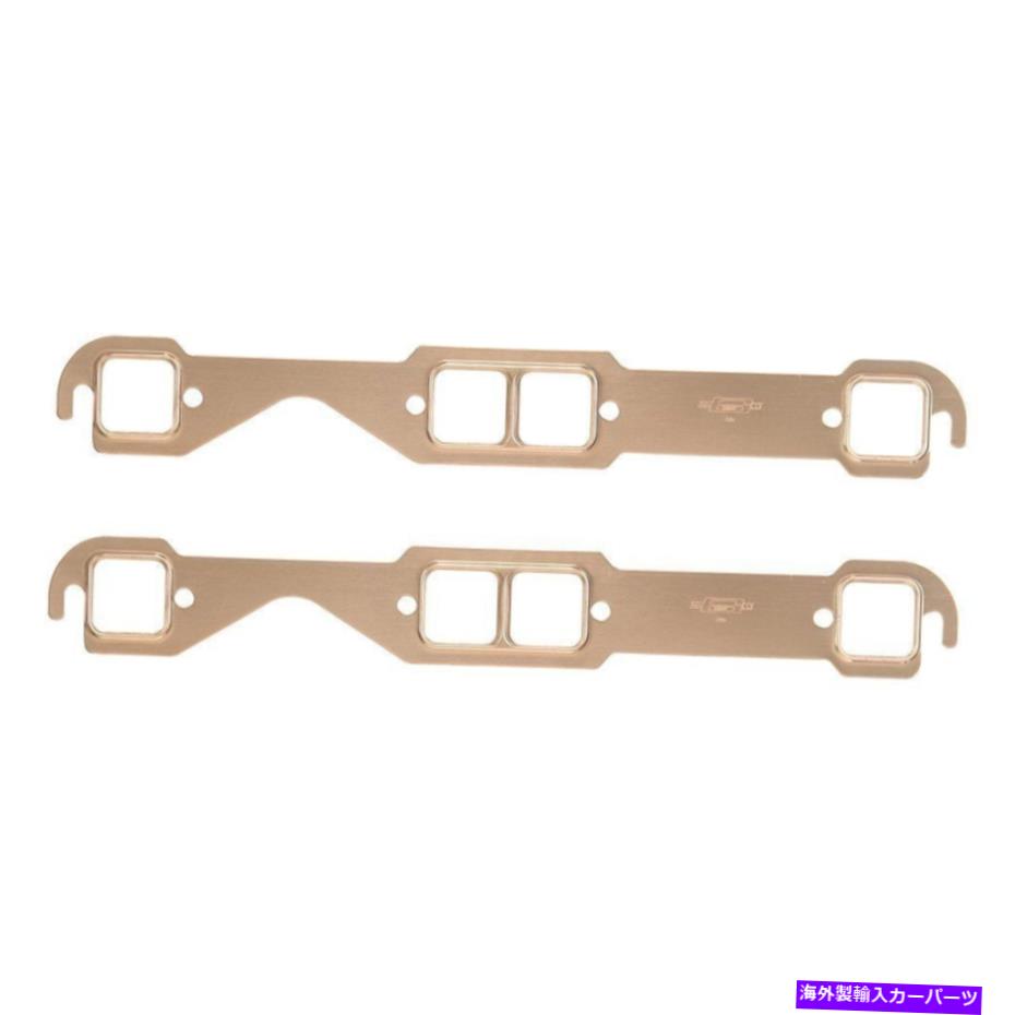exhaust manifold Chevy G30 1975-1987 Mr. Gasket 7151MRG銅エキゾーストガスケットセット For Chevy G30 1975-1987 Mr. Gasket 7151MRG Copper Exhaust Gasket Set【並行輸入品】