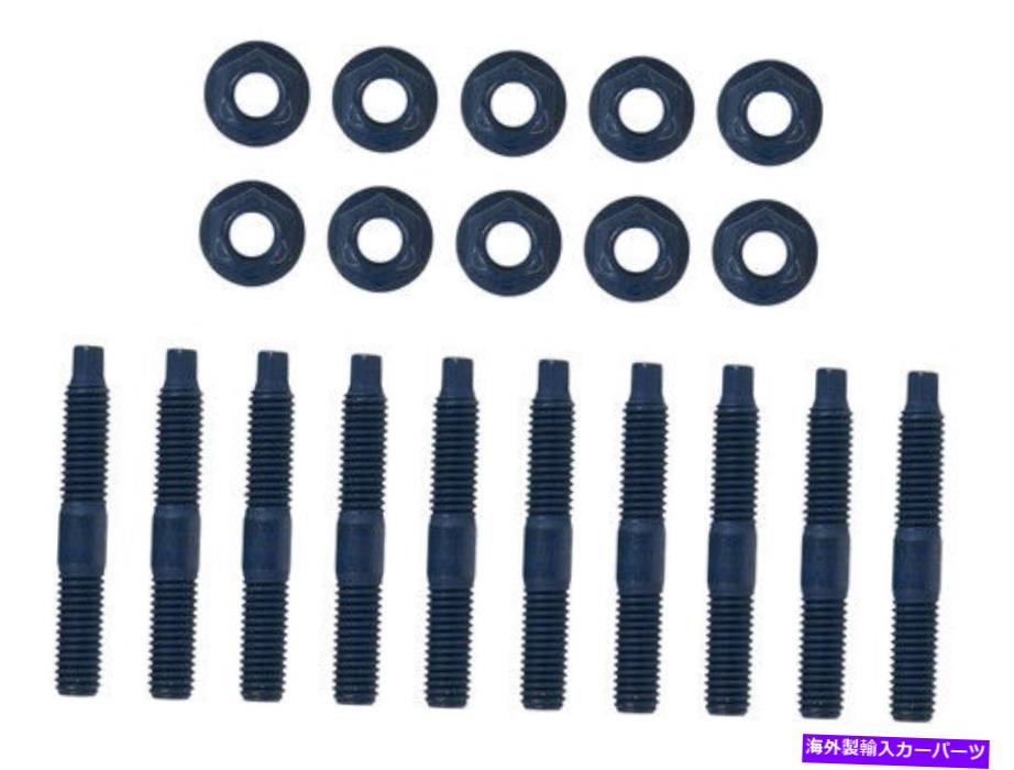 exhaust manifold ES 75118 Fel Pro排気マニホールドハードウェアキットP/N：ES 75118 Es 75118 Fel Pro Exhaust Manifold Hardware Kit P/N:Es 75118【並行輸入品】