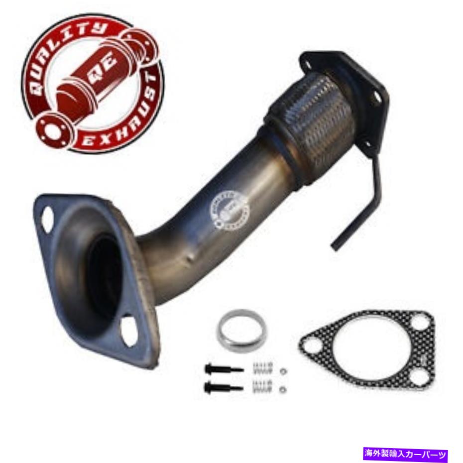 exhaust manifold フレックスパイプ2008-2012ホンダアコード / 2009-2014 Acura TSX 2.4L FLEX PIPE 2008-2012 HONDA ACCORD / 2009-2014 ACURA TSX 2.4L【並行輸入品】