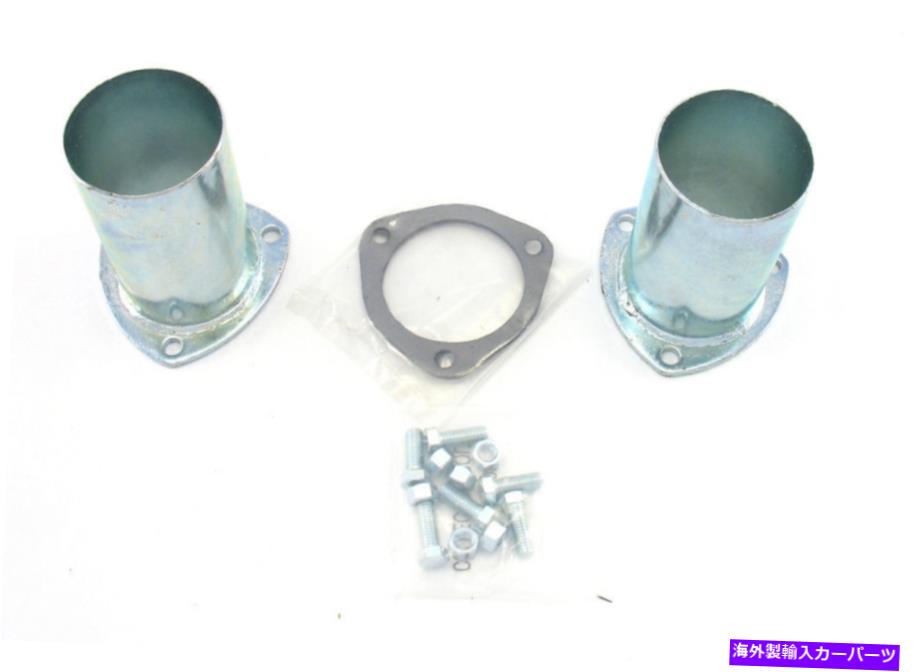 exhaust manifold パトリオット排気3ボルトフランジスチールコレクターレデューサー2 PC P/N H7244 Patriot Exhaust 3-Bolt Flange Steel Collector Reducer 2 Pc P/N H7244【並行輸入品】