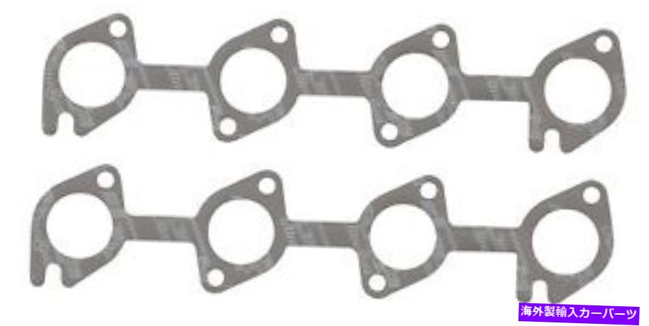 exhaust manifold MRガスケット5927ウルトラシール排気ガスケットセット Mr Gasket 5927 Ultra Seal Exhaust Gasket Set【並行輸入品】