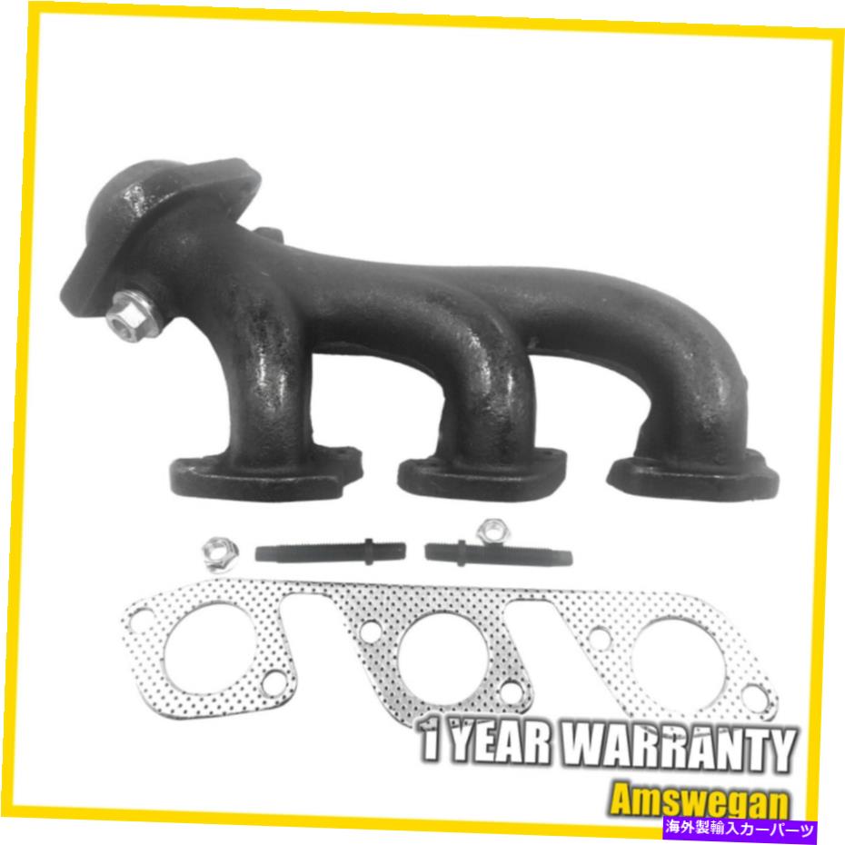 exhaust manifold 99-08 Ford F150 E150 E250 ECONOLINE 4.2L V6 674-555の左排気マニホールド Left Exhaust Manifold For 99-08 Ford F150 E150 E250 Econoline 4.2L V6 674-555【並行輸入品】