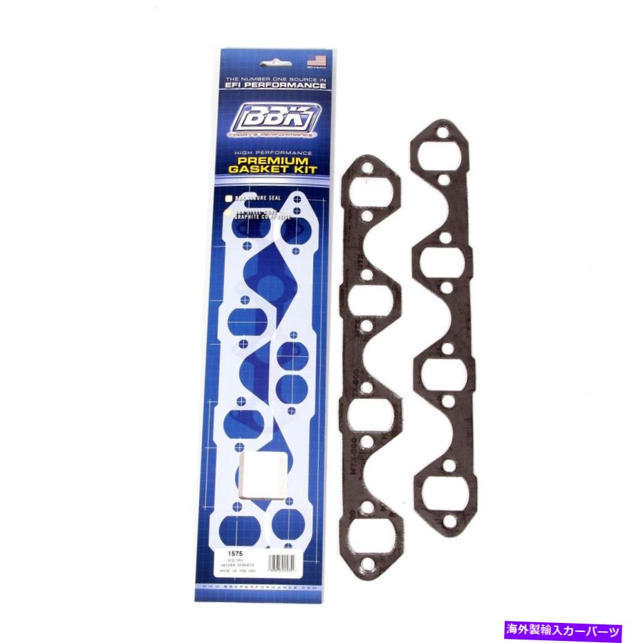 exhaust manifold BBKパフォーマンスエキゾーストヘッダー/マニホールドガスケット（1575） BBK PERFORMANCE Exhaust Header/Manifold Gaskets (1575)【並行輸入品】