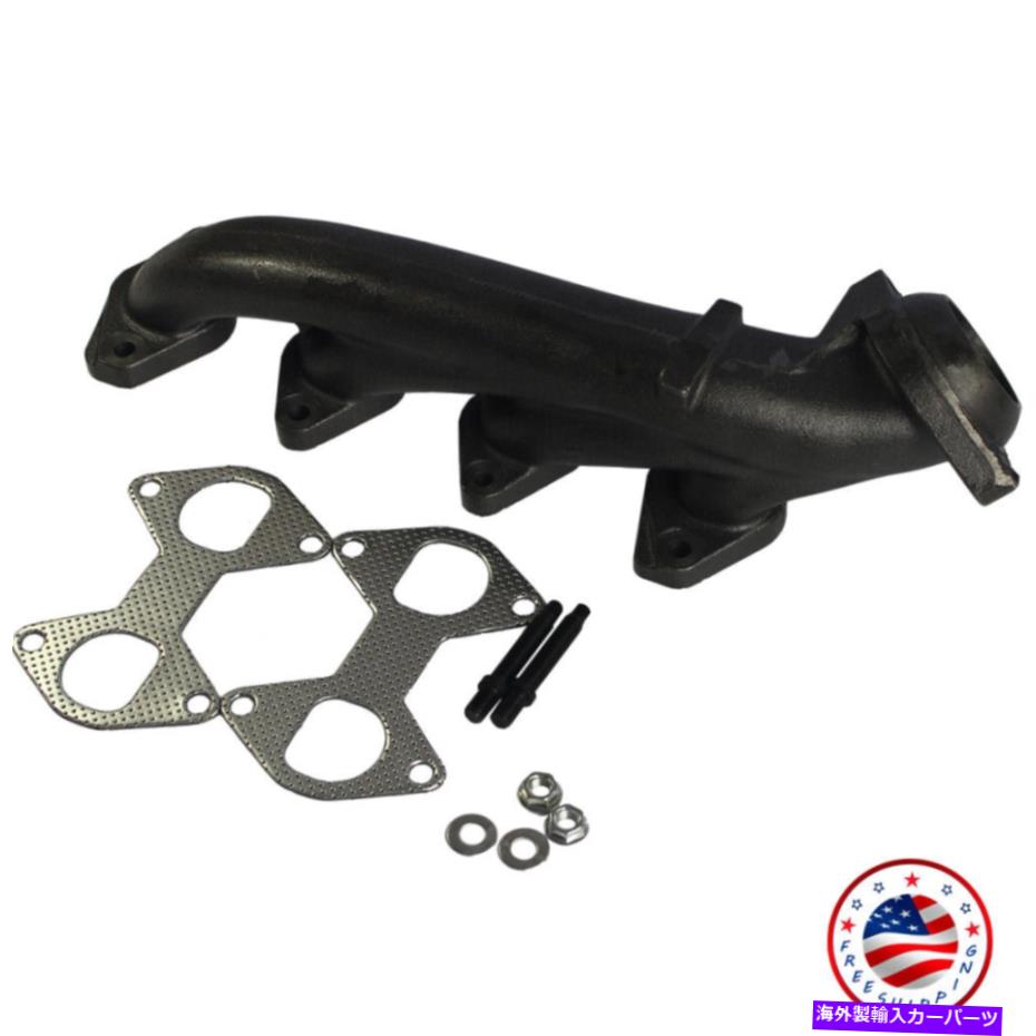 exhaust manifold フォードトラック用のガスケット右RHパッセンジャーサイドキットを備えた新しい排気マニホールド5.4L New Exhaust Manifold With Gasket Right RH Passenger Side Kit For Ford Truck 5.4L【並行輸入品】