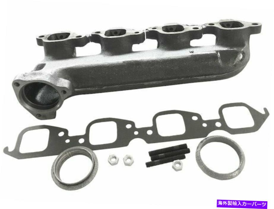 exhaust manifold 1973-1974 GMC C35/C3500ピックアップエキゾーストマニホールド25369RK 7.4L V8 For 1973-1974 GMC C35/C3500 Pickup Exhaust Manifold 25369RK 7.4L V8【並行輸入品】