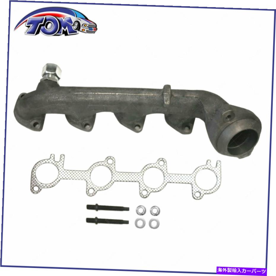 exhaust manifold 排気マニホールドとガスケットキットF250 F350 Excursion Van 5.4Lの左ドライバーLH Exhaust Manifold & Gasket Kit Left Driver LH For F250 F350 Excursion Van 5.4L【並行輸入品】 42,543円