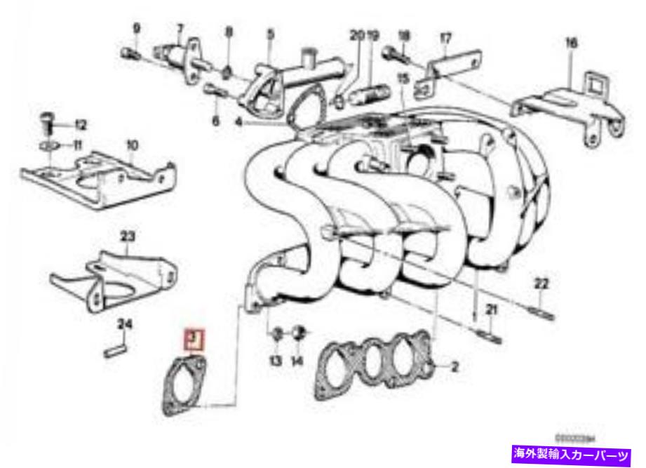 exhaust manifold 吸気マニホールドガスケット - シリンダーヘッドから吸気マニホールド Intake Manifold Gasket - Intake Manifold to Cylinder Head【並行輸入品】