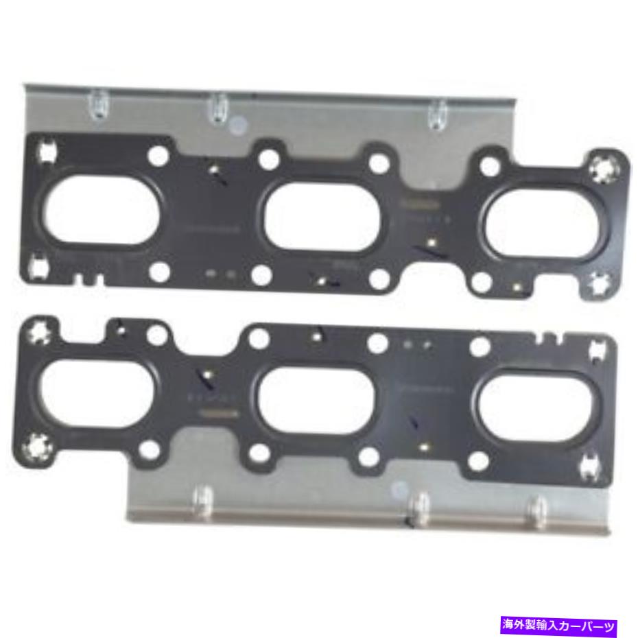 exhaust manifold MS97217 Ford Explorer Edgeペアの2つの新規のフェルプロ排気マニホールドガスケットセット MS97217 Felpro Exhaust Manifold Gaskets Set of 2 New for Ford Explorer Edge Pair【並行輸入品】