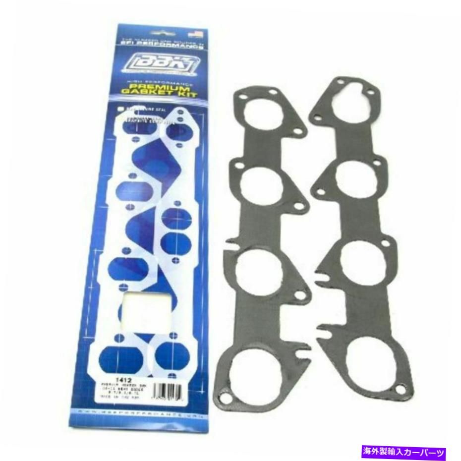 exhaust manifold BBKプレミアムヘッダーガスケットセット - フィットダッジトラック、5.7L 2009-2013（ペア） BBK PREMIUM HEADER GASKET SET- Fit Dodge TRUCK, 5.7L 2009-2013 (PAIR)【並行輸入品】