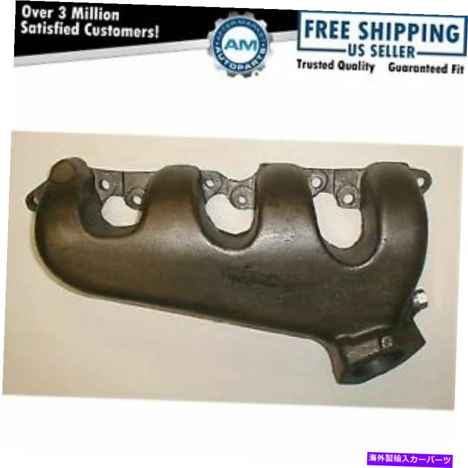 exhaust manifold 排気マニホールドドライバー側は、シボレーGMCバンピックアップトラックv8のためにLHを去った Exhaust Manifold Driver Side Left LH for Chevy GMC Van Pickup Truck V8【並行輸入品】