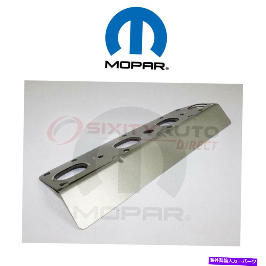 exhaust manifold 2009-2010 Dodge RAM 2500 5.7L V8 -XGのMOPAR排気マニホールドガスケット Mopar Exhaust Manifold Gasket for 2009-2010 Dodge Ram 2500 5.7L V8 - xg【並行輸入品】