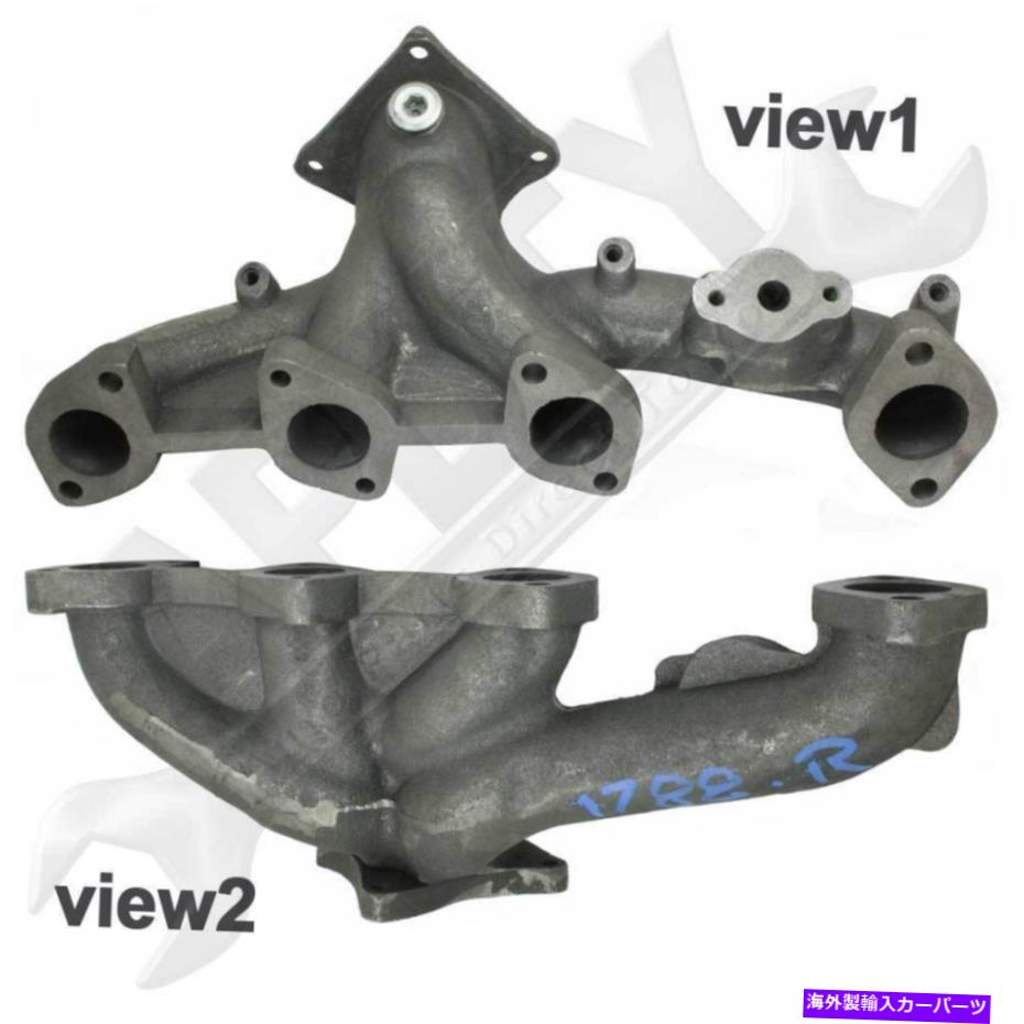 exhaust manifold apdty md307345排気マニホールド鋳鉄のアセンブリはエンジンの右後部に適合します APDTY MD307345 Exhaust Manifold Cast Iron Assembly Fits Right Rear Of Engine【並行輸入品】 42,543円