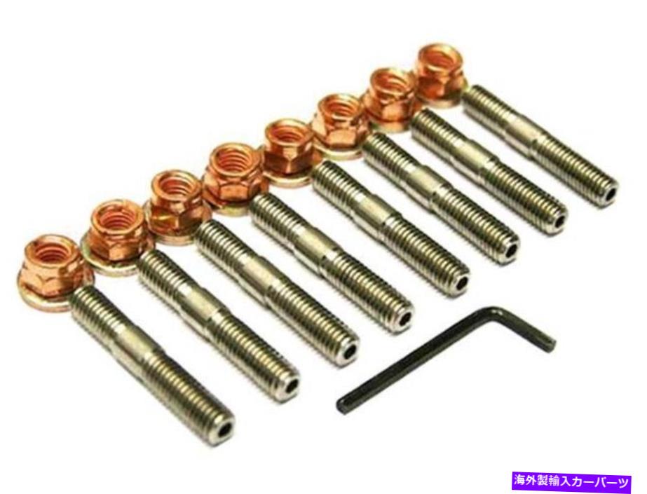 exhaust manifold 1992年から1995年のポルシェ968排気マニホールドスタッドキット28412SG 1994 1993 For 1992-1995 Porsche 968 Exhaust Manifold Stud Kit 28412SG 1994 1993【並行輸入品】