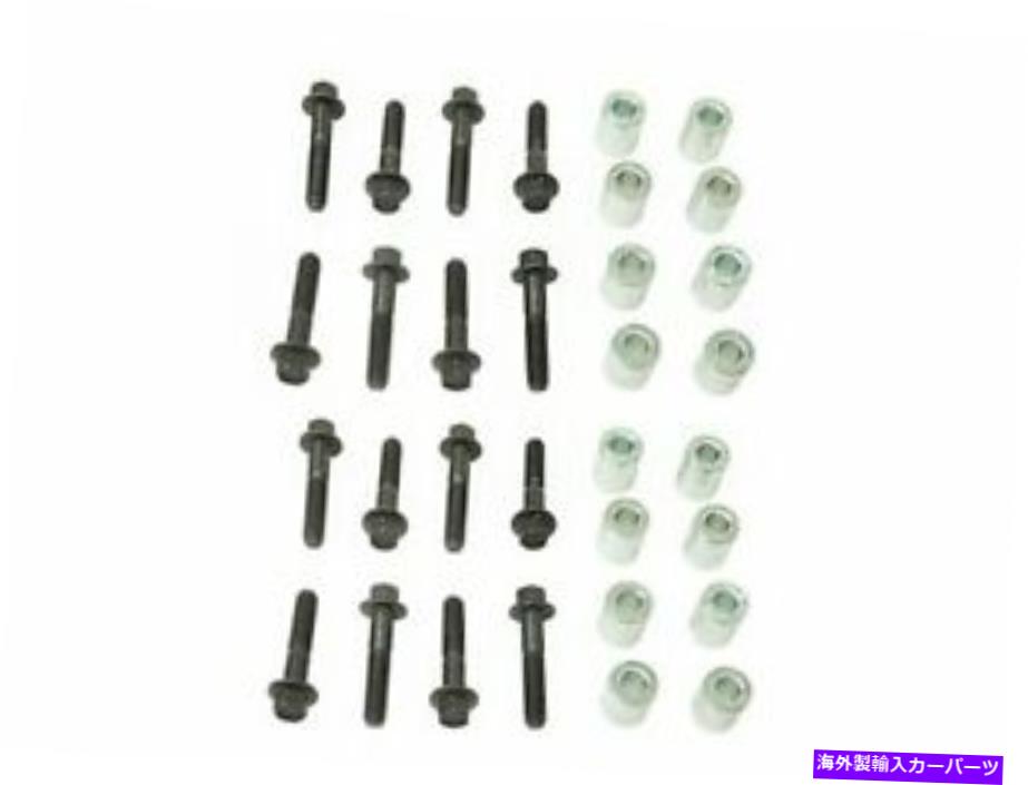exhaust manifold 2003年から2007年のFord F550 Super Duty G378ZSの排気マニホールドハードウェアキット Exhaust Manifold Hardware Kit For 2003-2007 Ford F550 Super Duty G378ZS【並行輸入品】